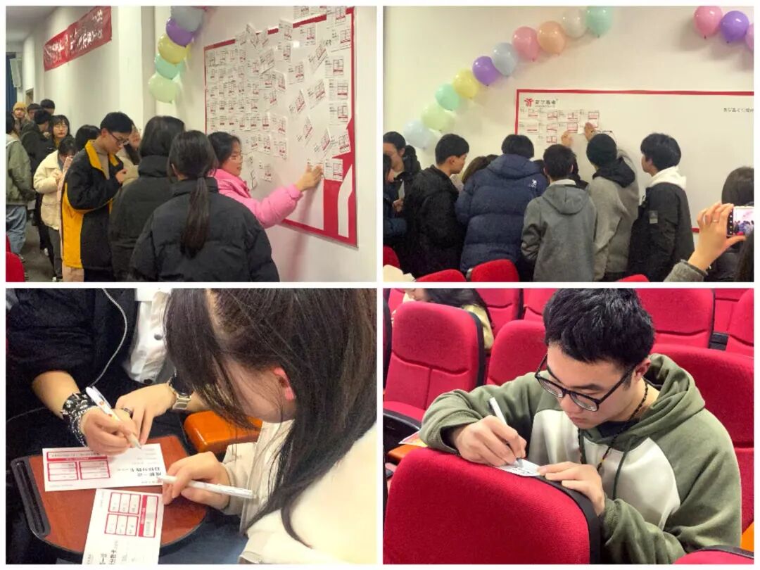 一诊冲刺!新学高考动员大会燃情启幕,以笔为剑,决胜考场!(图9) 一诊冲刺!新学高考动员大会燃情启幕,以笔为剑,决胜考场!(图9)