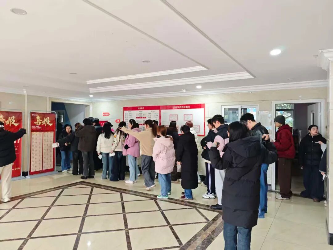 12月22日成都一诊正式启动！全力以赴，逐梦前行——致全体高三学子(图1)