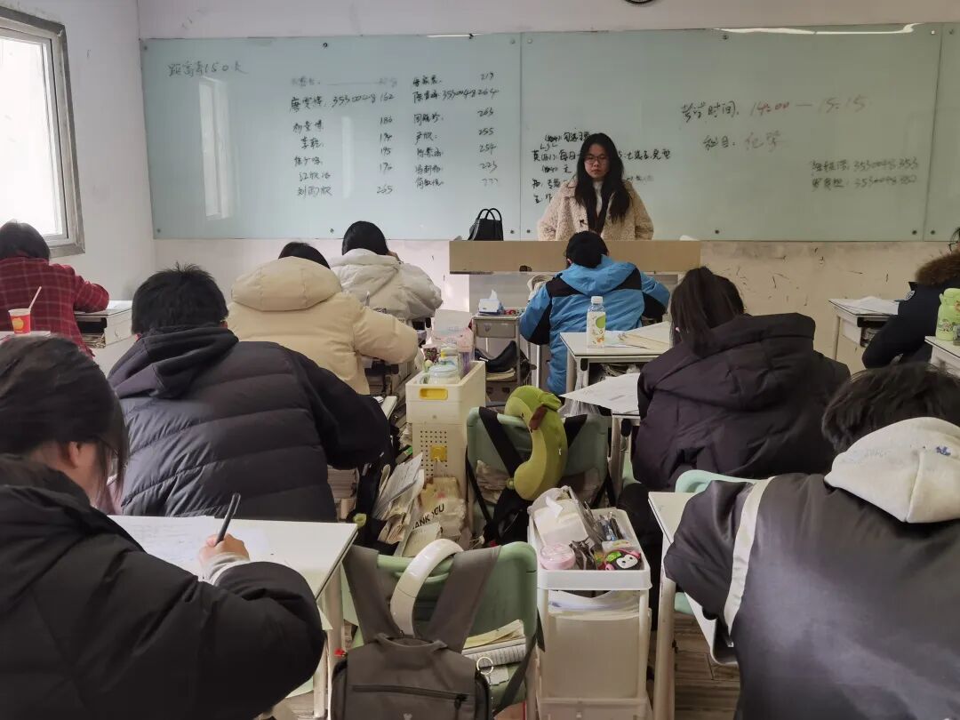 高三300分左右如何快速逆袭?(图1) 高三300分左右如何快速逆袭?(图1)