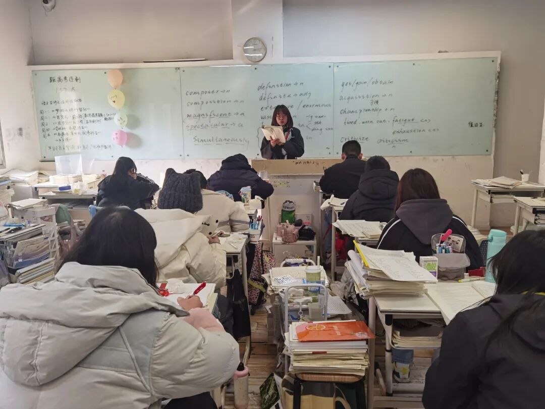 高三300分左右如何快速逆袭?(图4) 高三300分左右如何快速逆袭?(图4)