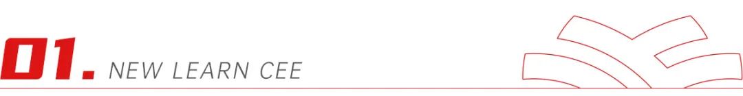 高考冲刺新范式！TLE-AI解锁“教师—学生—人工智能”三元协同(图1)