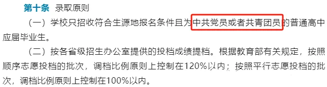 图片9.png
