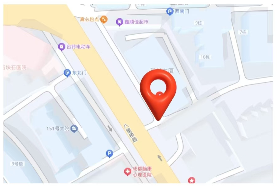 2025届艺考生文化课冲刺班招生简章发布 艺考生一站上岸新起点(图24)