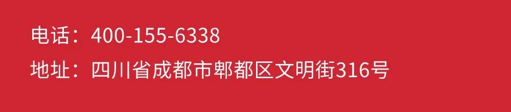 2025届艺考生文化课冲刺班招生简章发布 艺考生一站上岸新起点(图27)