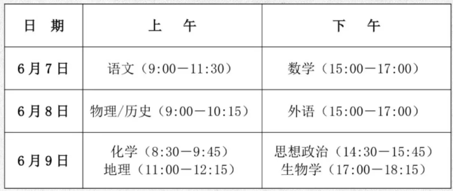 66a2b9f2ed0b2ebbbf1654fcf3f755c.png