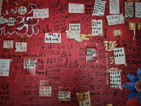  成都高三复读培训机构推荐 