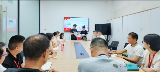 以党建引领教育事业高质量发展——成都市成华区新学八里教育培训学校有限责任公司党支部成立纪实(图2) 图片