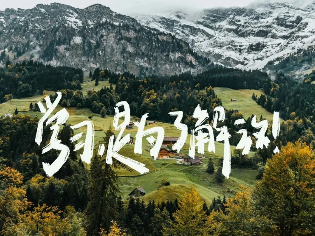 高三偏科≠高考败局 | 如何“甩掉”偏科?(图1) 一期手写学习励志iPad电脑壁纸__财经头条