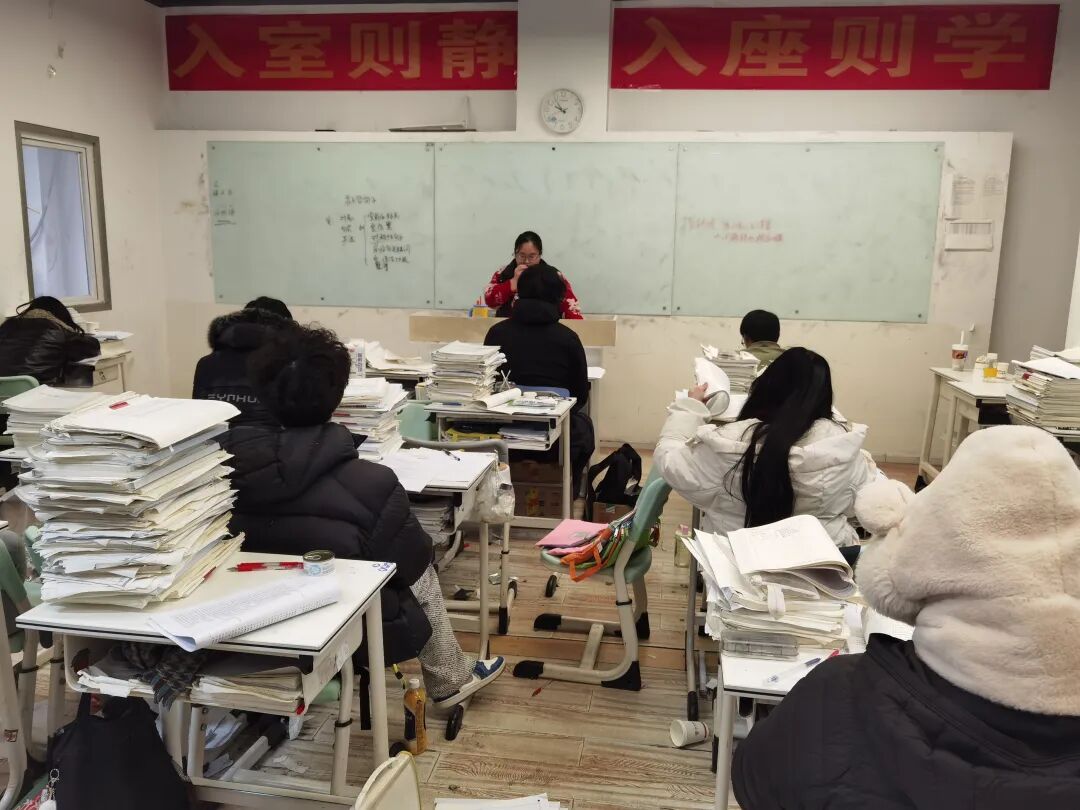 成都一诊划线！考试落幕，高三学子必看！(图3)