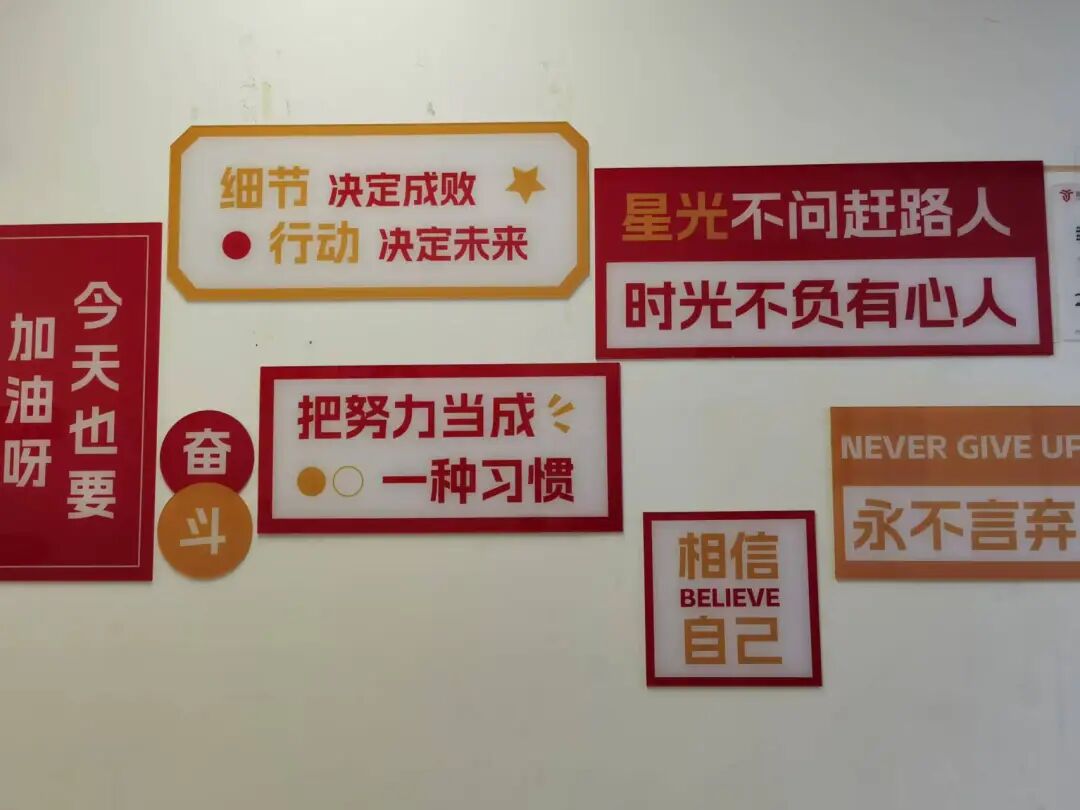 成都一诊划线！考试落幕，高三学子必看！(图6)