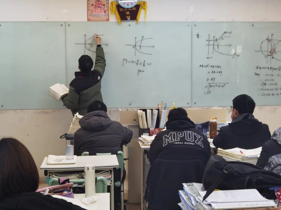 高三冲刺:手机管理方法,你知道几条?(图1) 高三冲刺:手机管理方法,你知道几条?(图1)