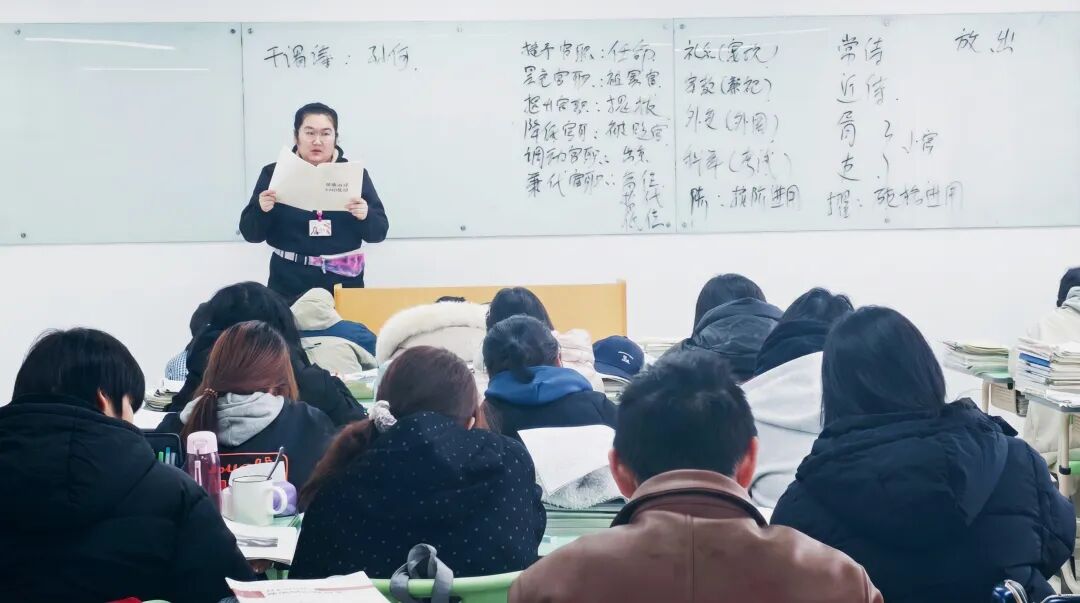 二轮复习还在“全面扫盲”？误区不要踩！(图2)