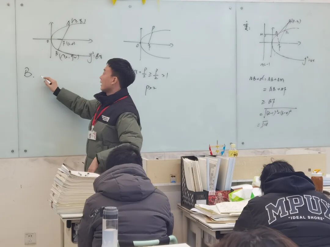 致高三学子：最后121天，用奋斗为未来加冕(图3)