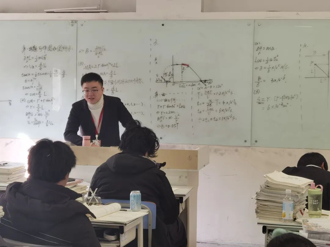 致高三学子：最后121天，用奋斗为未来加冕(图4)